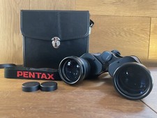 *Mint w/ Case & Strap* Pentax Model 603 7x50 7.1 Degree Binoculars From Japan