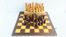 Set : ancien jeu d'échecs