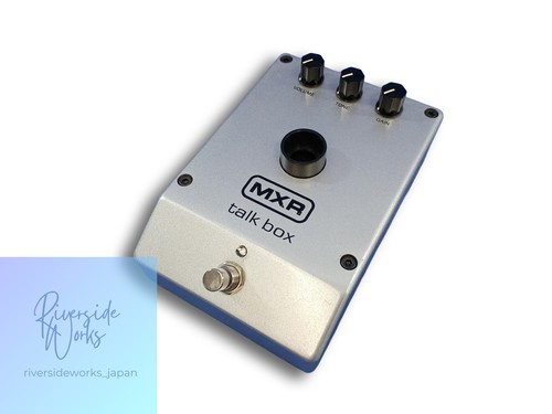 Pédale effet guitare mxr - pédale,