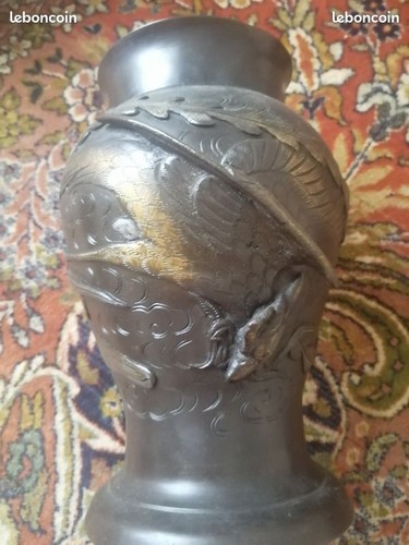 Vase bronze chinois ancien - en,