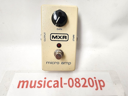 Pédale effets guitare - pédale, mxr