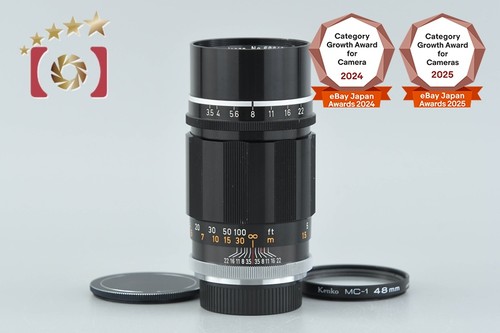 Objectif canon 135 3 5 - mm, f/3,5