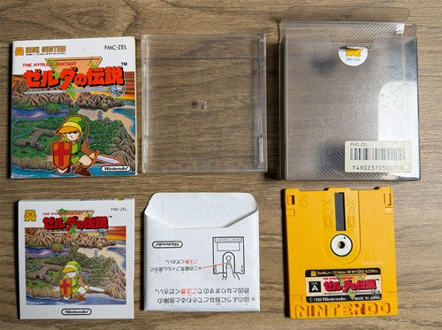 Zelda hyrule fantasy - 1,