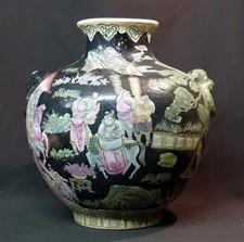 art Chine 19èm belle grande