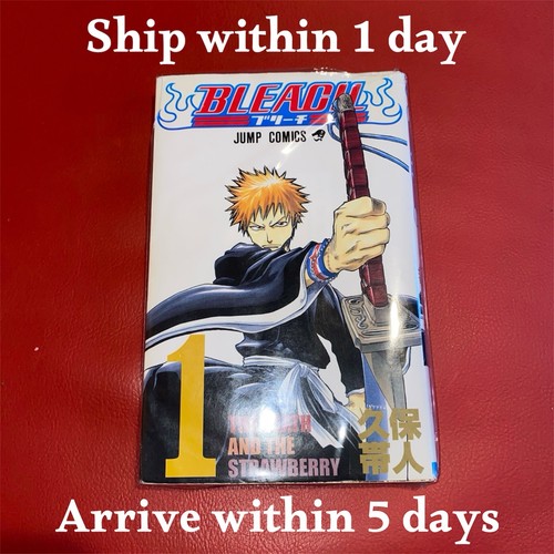 Bleach vol 1st first print - vol.1st,