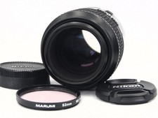 【Objectif portrait macro