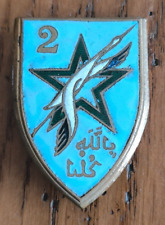 Military Badge 2nd Moroccan Infantry Division Drago Deposited /K56 »