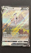 Carte Pokemon Arceus V SWSH204