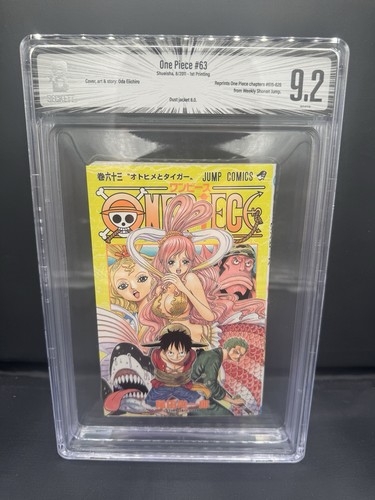 Bgs one piece vol - one, 63
