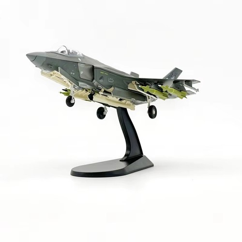 Modèle réduit avion - , de