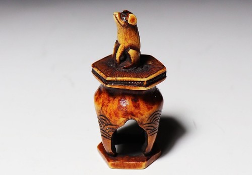 Ancien chien japonais - , en