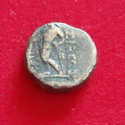 Monnaie antique grecque - monnaie,