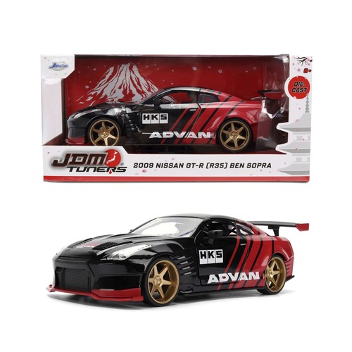 Nissan ben sopra - nissan,