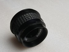 Objectif d'agrandisseur MEOPTA