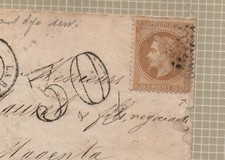 💎 ✉️   SUPERBE LETTRE