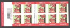 S53036 BELGIQUE MNH** 2006 Livret De La Croix-Rouge