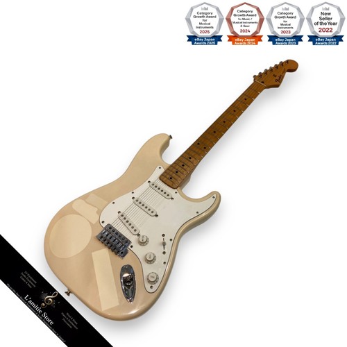 Guitare électrique fender - électrique,