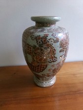 Vase en porcelaine craquelée de la Chine