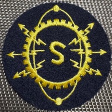 ECUSSON PATCH MARINE NATIONALE