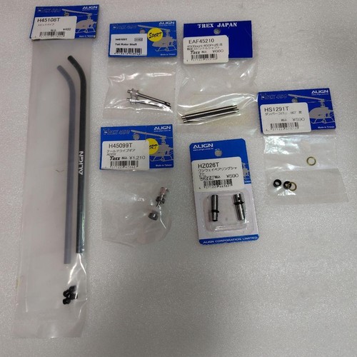 Align trex 450 - 450, set