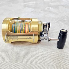 Moulinet de pêche Shimano