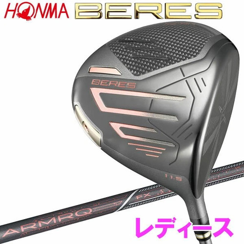 Femme honma beres - femme, 09