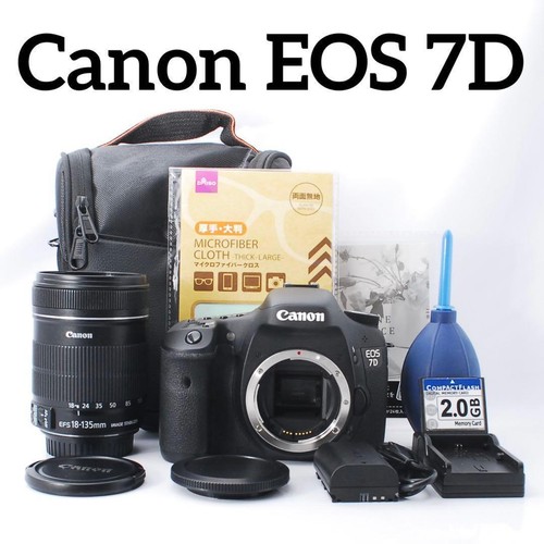 Appareil photo canon eos - appareil,