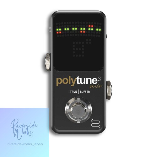Nouveau tuner compact - , tc