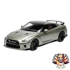 NEW FREESTYLE MOTORHELIX Scale