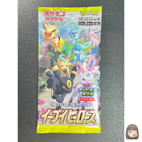Scellé eevee heroes pokemon - heroes,