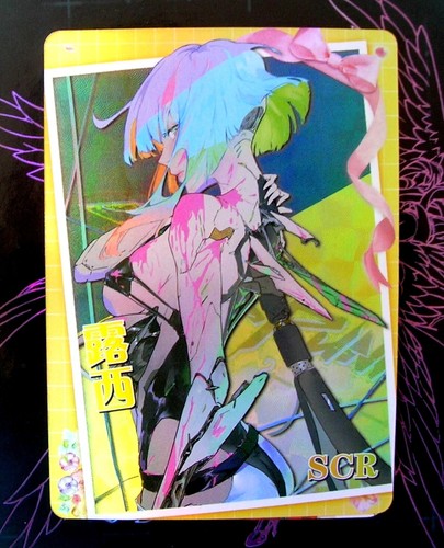 Lucy cyberpunk edgerunners - lucy,