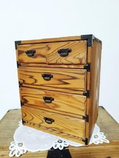Petite commode japonaise en