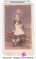 CANTINIÈRE MILITAIRE