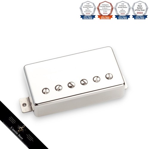 Accessoires guitare seymour - accessoires,