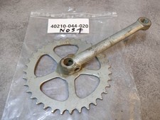 Pédale coté droit de P50 NEW