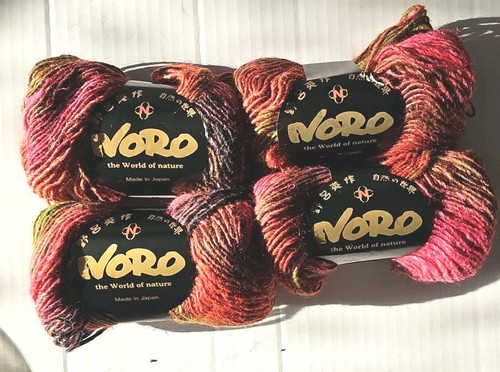 Noro silk garden yarn skeins - noro,