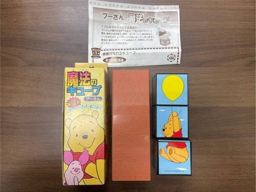 Tenyo magic cube disney winnie - tenyo,