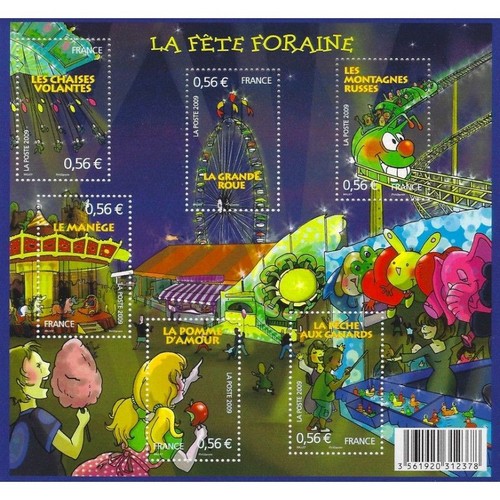 Feuillet f4378 fête - feuillet,