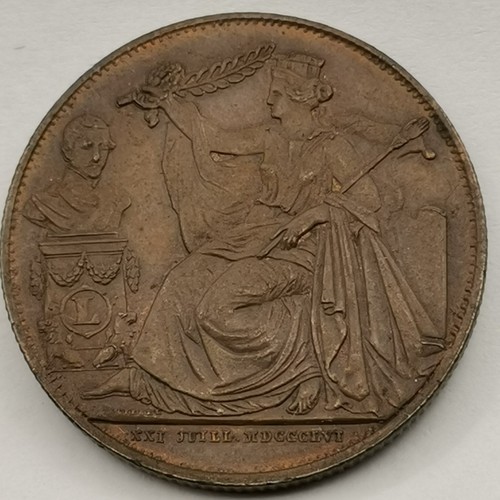 Medaille 1856 25ème - medaille,