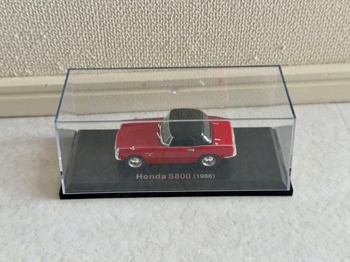 Limitée 2484 pièces - pièces, honda