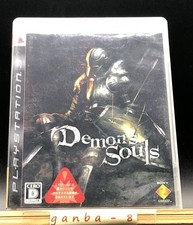 Demon'S Souls (Sony PlayStation 3,2009) from japan