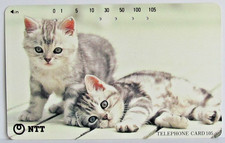 8 - CARTE TELEPHONIQUE NTT JAPONAISE SERIE CHAT - Les deux Chatons gris & blanc