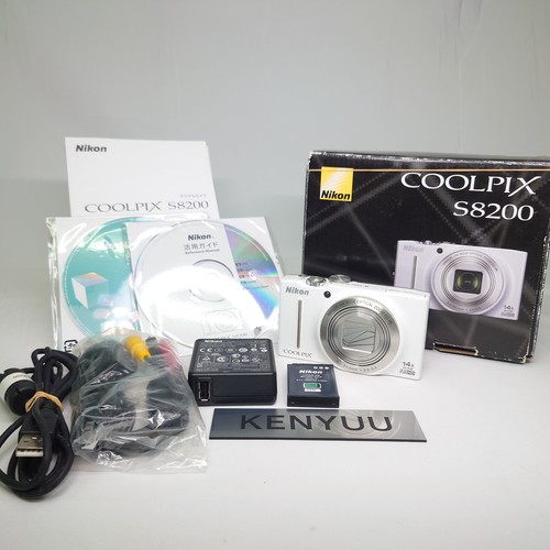 Exc objectif zoom - [exc-],