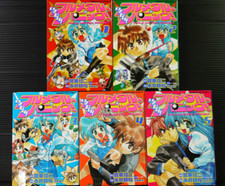 Full Metal Panic! Manga - Sudden! Full Metal Panic! 1-5 Complete Set - JAPAN