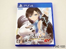 Blade Arcus from Shining EX Playstation 4 Japanese Import PS4 Japan JP US Seller