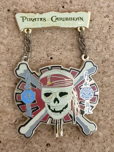 Disneyland paris pin pirates - paris,