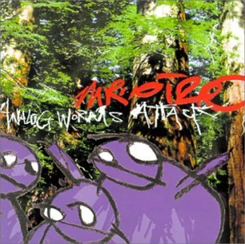 Oizo analog worms - oizo,