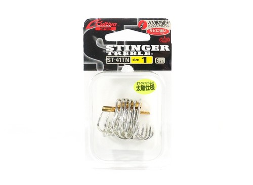 Owner treble hook - st-41,