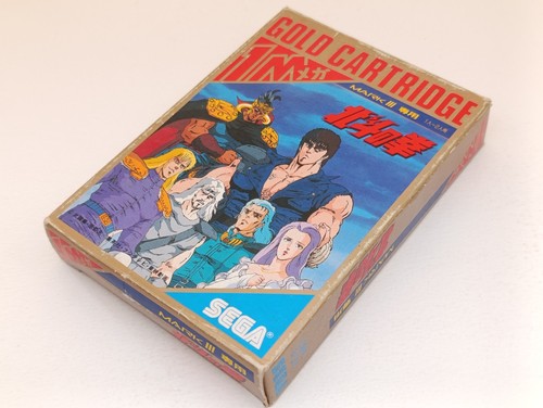 Hokuto ken sega - ken,