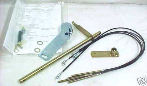 Nos murray mower - murray, clutch